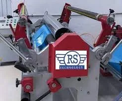 MINI BOPP TAPE SLITTER MACHINE