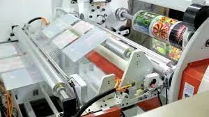 MULTI COLOR  ALUMINIUM FOIL PRINTING MACHINE
